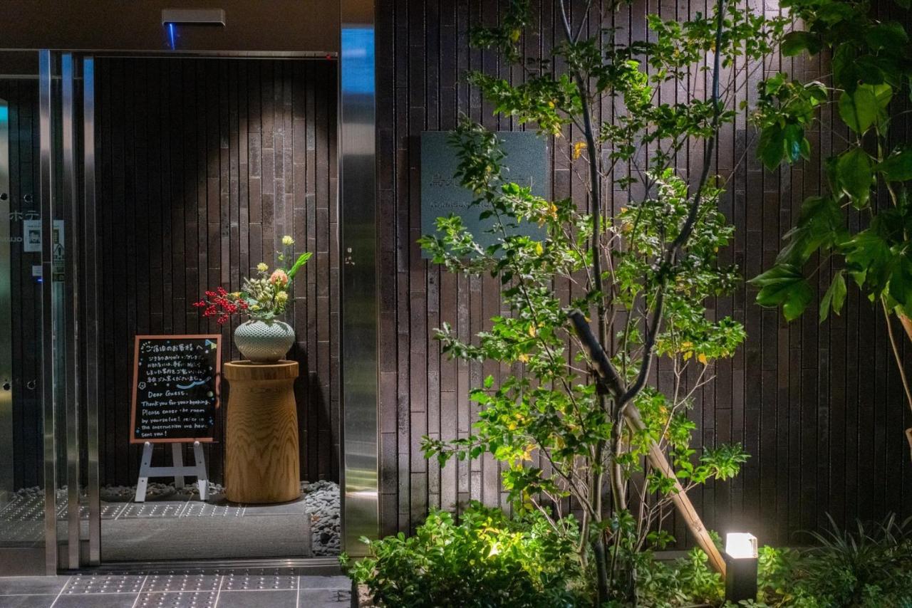 Karasuma Rokujo Hotel / Vacation Stay 3036 Kyoto Buitenkant foto