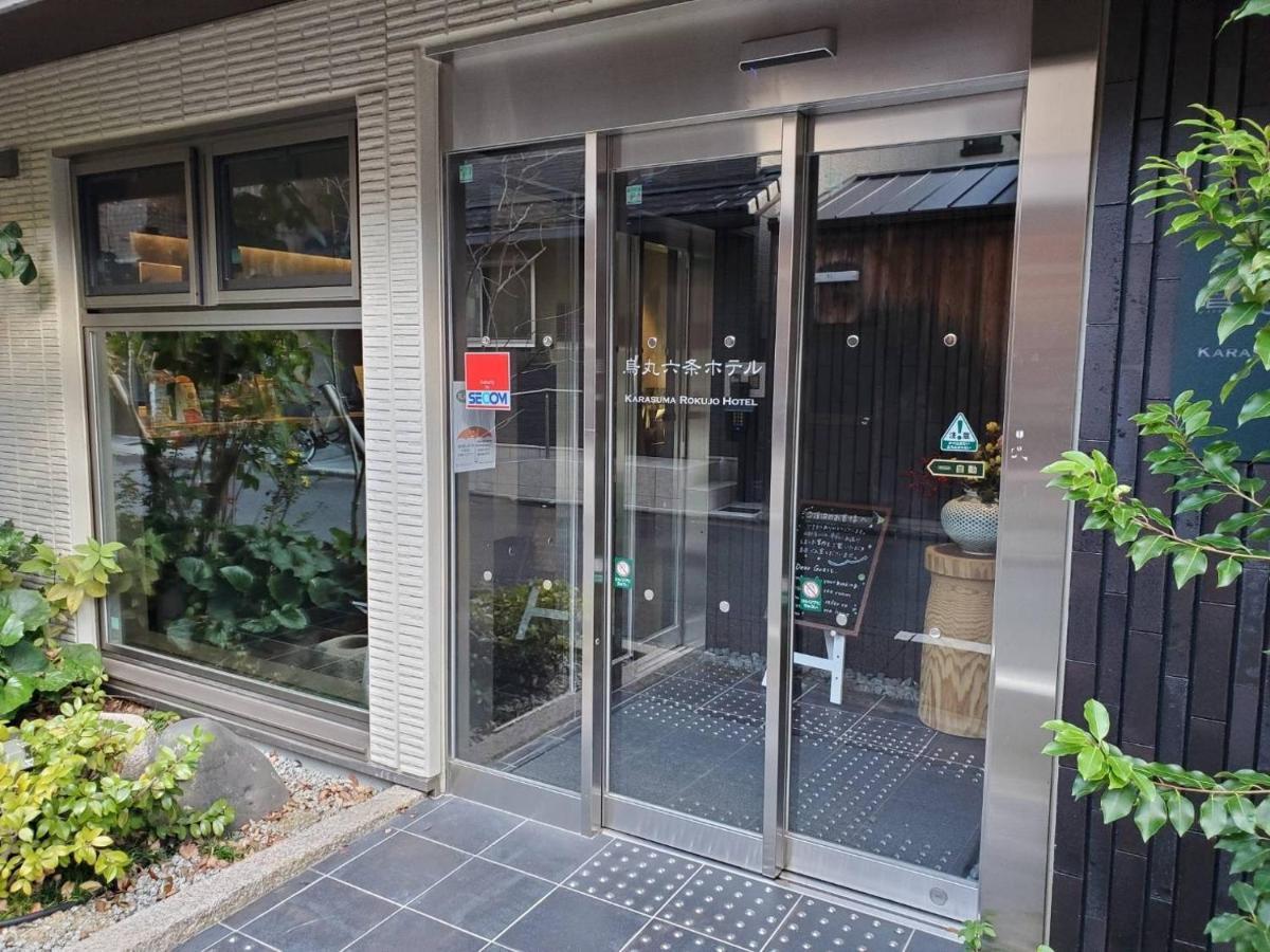 Karasuma Rokujo Hotel / Vacation Stay 3036 Kyoto Buitenkant foto