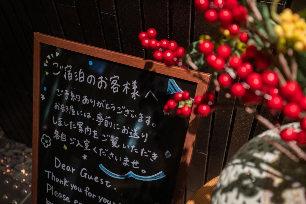 Karasuma Rokujo Hotel / Vacation Stay 3036 Kyoto Buitenkant foto