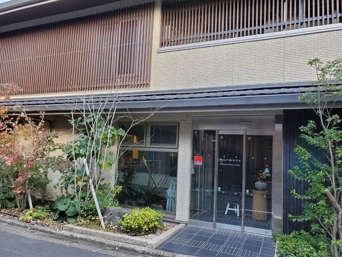Karasuma Rokujo Hotel / Vacation Stay 3036 Kyoto Buitenkant foto